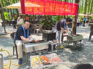 20240708142315 20240708142315